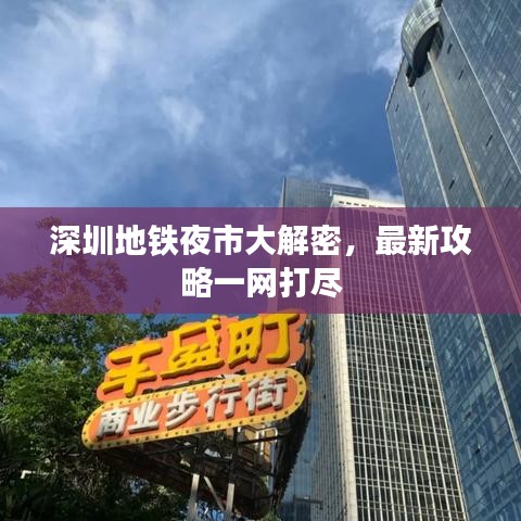 吉光片羽