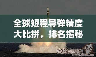 2025年6月15日